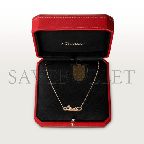 CARTIER PANTHÈRE DE CARTIER NECKLACE B7224538