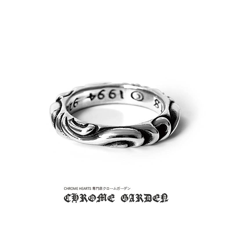 CHROME HEARTS SCROLL BAND RING