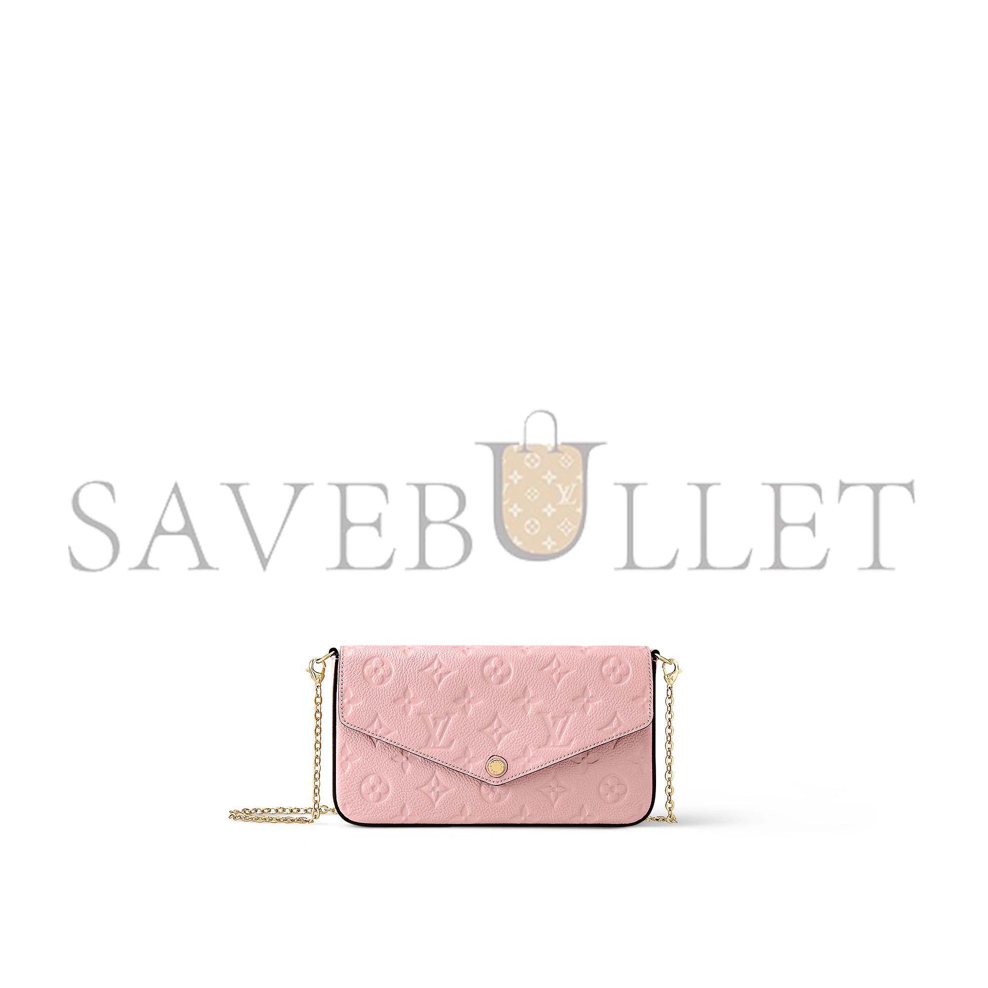 LOUIS VUITTON FÉLICIE POCHETTE M67856 (21*12*3cm)